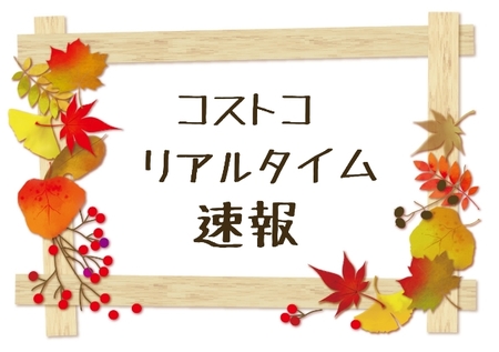 20201102002640048.jpg
