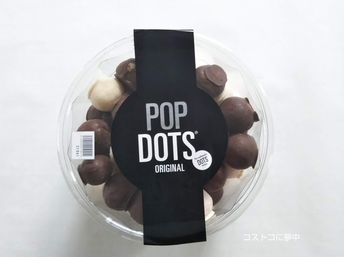 コストコdotsドーナツの新商品 ポップドッツ Pop Dots は美味し過ぎて止まらない コストコに夢中 つくば倉庫情報