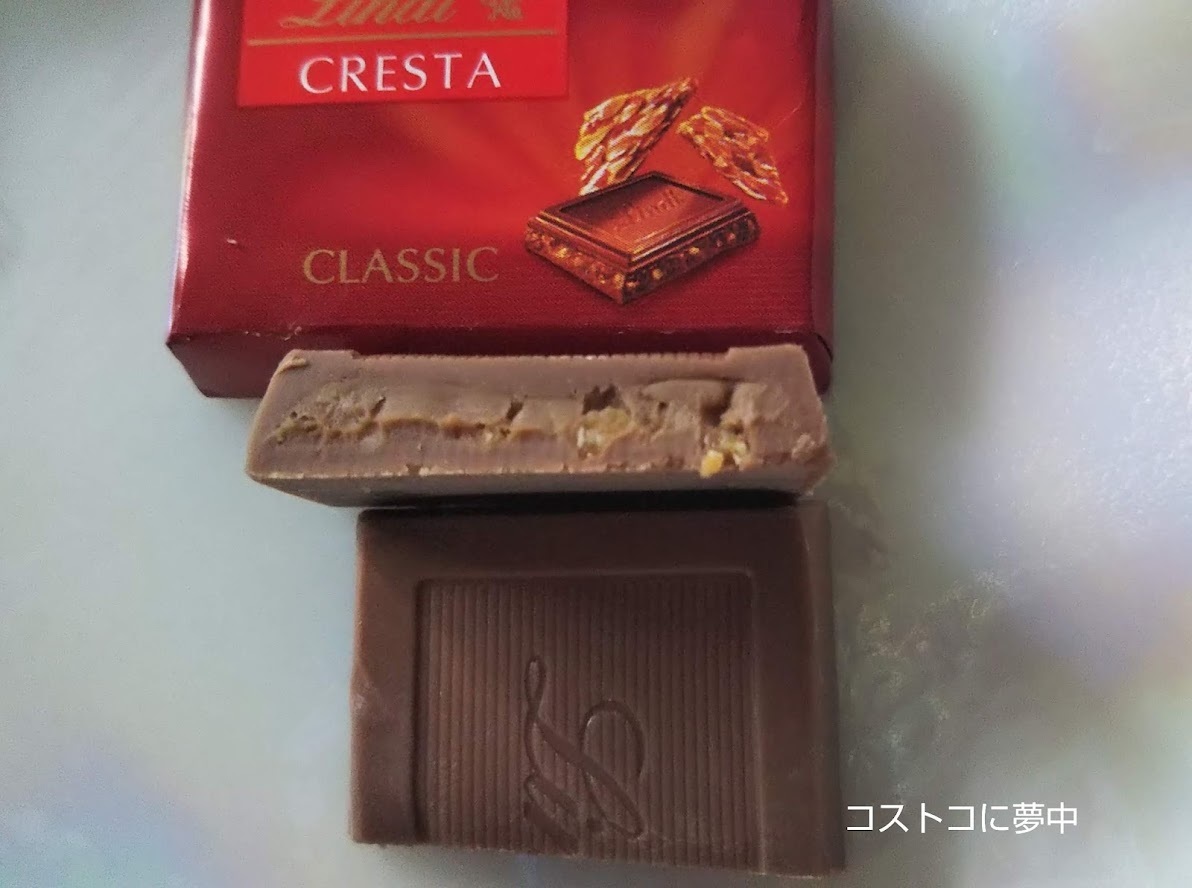 クール便 Lindt ダークチョコレート 高級 ダークチョコ アソート 輸入 リンツ 480ｇ 菓子 エクセレンス チョコ アソートメント 板チョコ