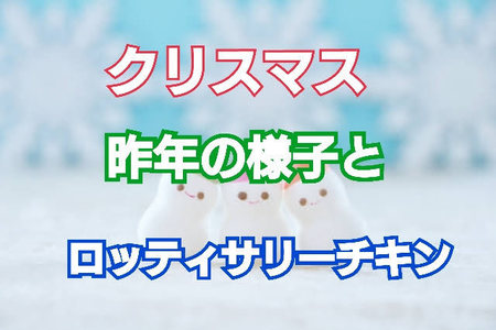 22-12-14-14-15-15-275_deco.jpg