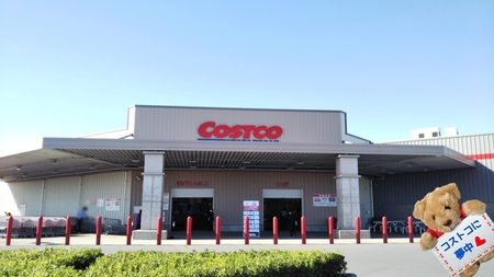 23-04-21-18-46-32-838_deco-c04fc.jpg