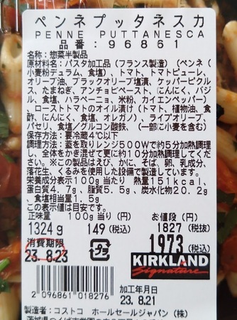 DSC_2920~2.JPG