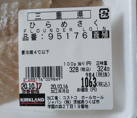 DSC_3275_2.JPG