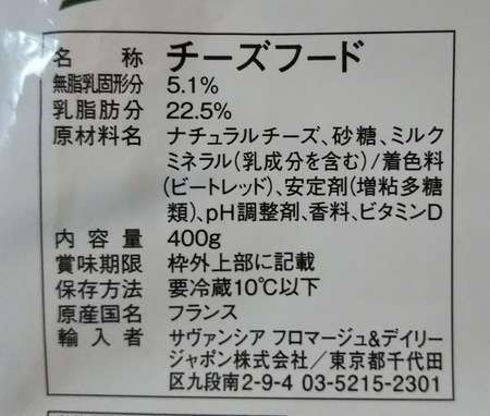 DSC_3528_2.JPG