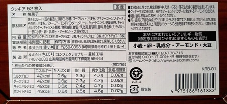 DSC_3807~2.JPG