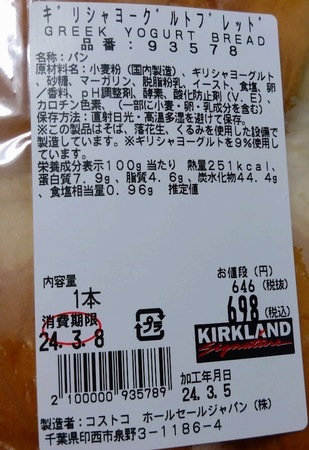 DSC_5101~2.JPG