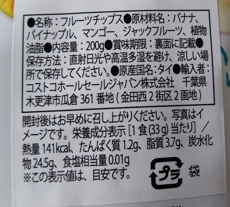 DSC_6681~3.JPG