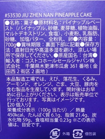DSC_7120~2.JPG