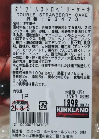 DSC_7192_2.JPG