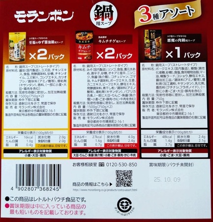 DSC_7206~4.JPG