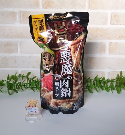 DSC_7208~2.JPG