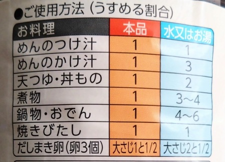 DSC_7256~4 (1)~2.JPG