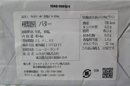 DSC_7364_2.JPG