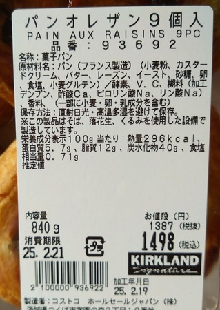 DSC_7409~2.JPG