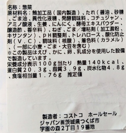 DSC_7756~2.JPG