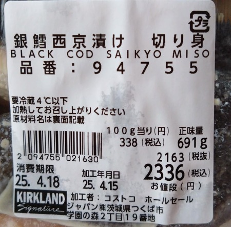 DSC_7796~2.JPG
