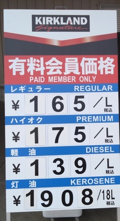 DSC_7809~3.JPG