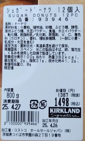 DSC_7904~2.JPG