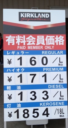 DSC_7984~3.JPG