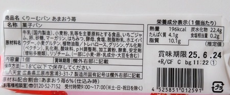 DSC_8031~3.JPG