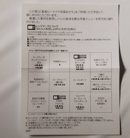 DSC_8690_2.JPG