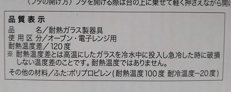 IMG_20190112_163147.jpg
