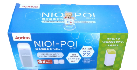 Photoroom-20250226_215629.png