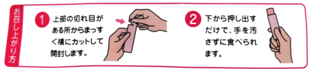 Photoroom-20250326_180634572.png