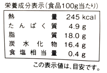Photoroom-20250326_180916015.png