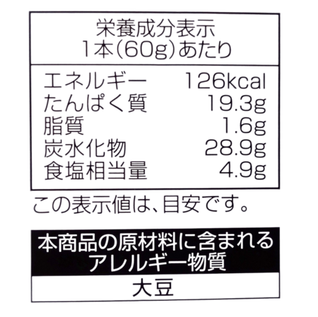 Photoroom-20250329_140934929.png