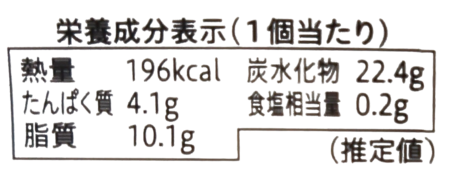 Photoroom-20250519_185612080.png
