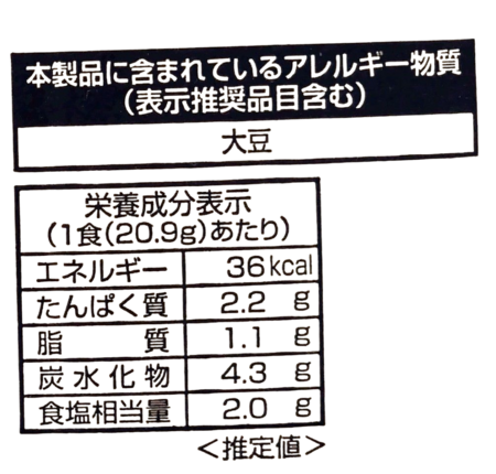 Photoroom-20250608_164959941.png
