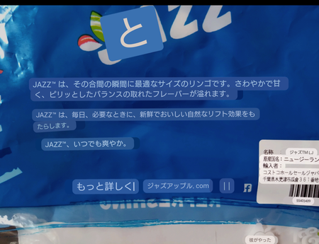 Screenshot_20230621-092404~2.png