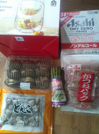 _i_t_i_itiziku05_blog_import_5b86653821840.jpg