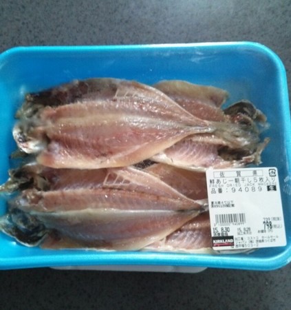 _i_t_i_itiziku05_blog_import_5b866ad992b06.jpg