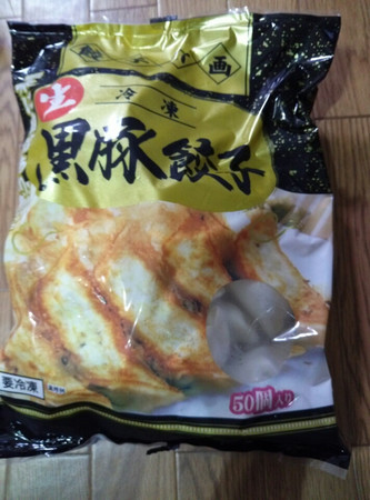 _i_t_i_itiziku05_blog_import_5b866af28386b.jpg
