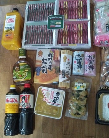 _i_t_i_itiziku05_blog_import_5b866ee3bac7f.jpg