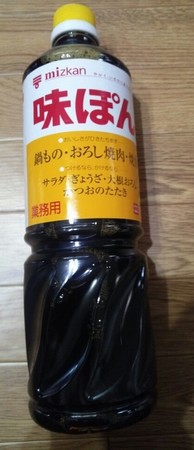 _i_t_i_itiziku05_blog_import_5b866ee61fa45.jpg