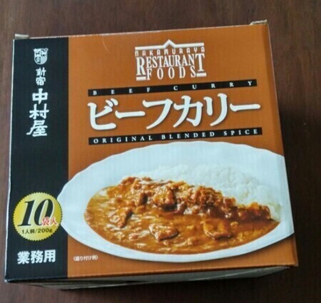_i_t_i_itiziku05_blog_import_5b867d5764b662028229-thumbnail2.jpg