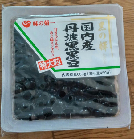 _i_t_i_itiziku05_blog_import_5b8685465f6c6-27663-thumbnail2.jpg